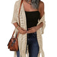 🔥 TIJDELIJKE AANBIEDING: Slechts € 24.99!!😍 Oversized gebreid vest voor dames – Lichtgewicht gehaakt kimono-vest met kwastjes voor de lente en zomer 🌸