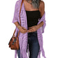 🔥 TIJDELIJKE AANBIEDING: Slechts € 24.99!!😍 Oversized gebreid vest voor dames – Lichtgewicht gehaakt kimono-vest met kwastjes voor de lente en zomer 🌸