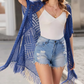 🔥 TIJDELIJKE AANBIEDING: Slechts € 24.99!!😍 Oversized gebreid vest voor dames – Lichtgewicht gehaakt kimono-vest met kwastjes voor de lente en zomer 🌸