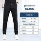 👖50% KORTING🛠️ Duurzame cargobroek met meerdere zakken en hoge stretch