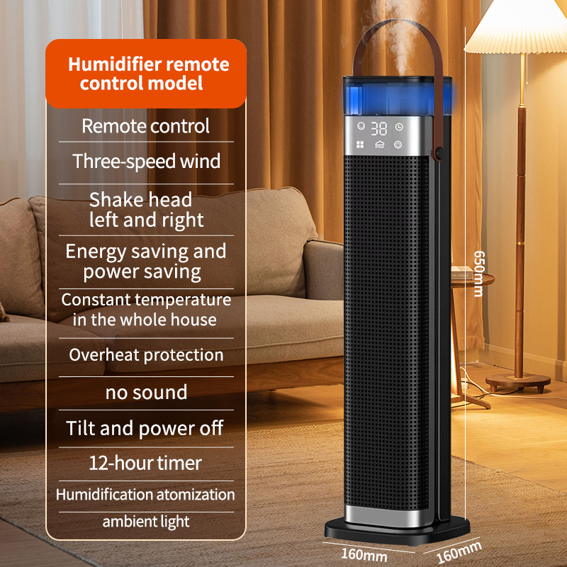 PTC-ruimteverwarmer met modelopties – productafbeelding