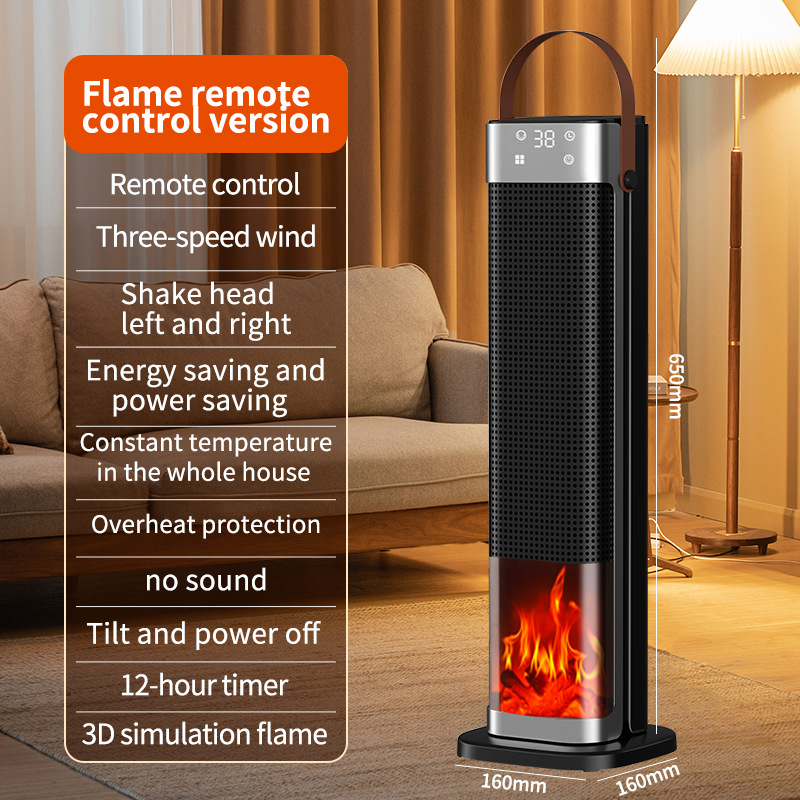 PTC-ruimteverwarmer met modelopties – productafbeelding