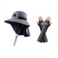 🧢☀️ Hoed met brede rand, UPF 50+ bescherming en nekbeschermer 🛡️