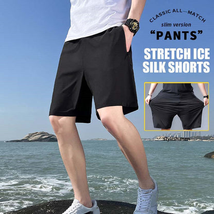 🩳  Plus Size Lichtgewicht Stretchshorts｜🌬️ Ademend, Sneldrogend en Comfortabel