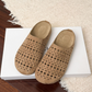 ☀️ Zachte Zomerslippers van Mesh｜Luchtig, Licht en Makkelijk te Combineren