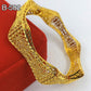 Luxe goudkleurige armband voor dame