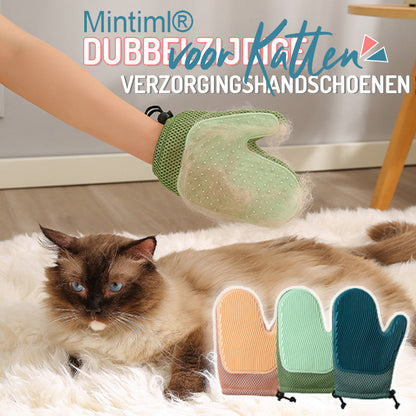 Dubbelzijdige Verzorgingshandschoenen voor Katten