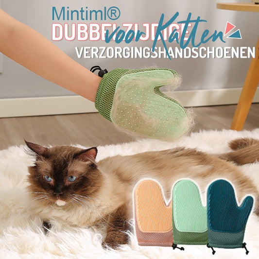 Dubbelzijdige Verzorgingshandschoenen voor Katten