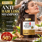 Shampoo voor Haar- en Hoofdhuidverzorging – productafbeelding